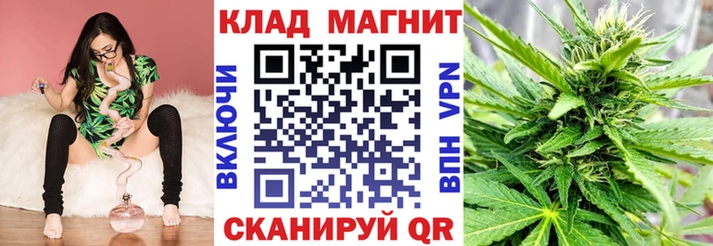Купить Псилоцибиновые грибы  Alpha-PVP  Меф мяу мяу  Кокаин  Бошки Шишки  Щёлкино