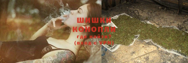 каннабис Аркадак