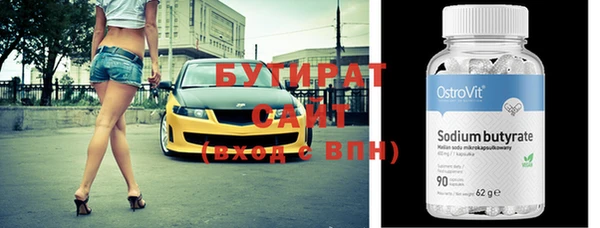 винт Арсеньев