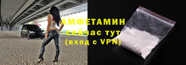 винт Арсеньев