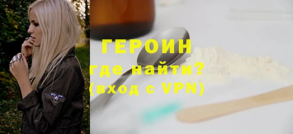 винт Арсеньев