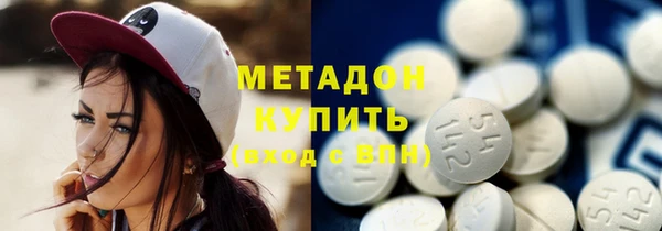 винт Арсеньев