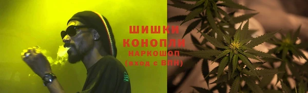 каннабис Аркадак