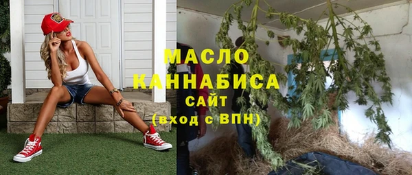 каннабис Аркадак