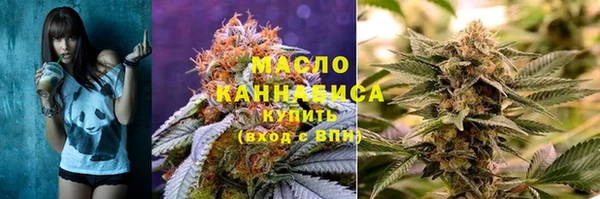 винт Арсеньев
