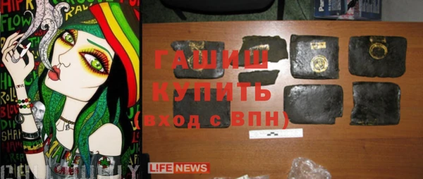 винт Арсеньев