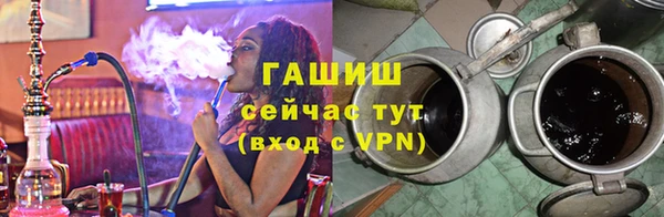 каннабис Аркадак