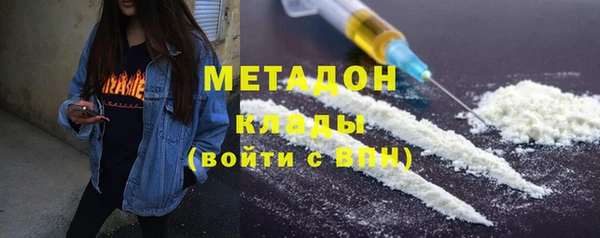 винт Арсеньев